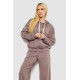 Женский спортивный костюм, цвет мокко, 241R2001-10