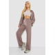 Женский спортивный костюм, цвет мокко, 241R2001-10