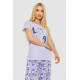 Пижама женская с принтом, цвет сиреневый, 243R2535.