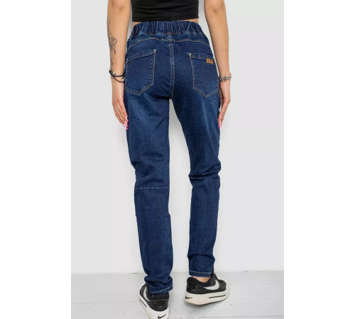 Джинсы женские, цвет синий, 238R153