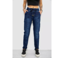 Джинсы женские, цвет синий, 238R153