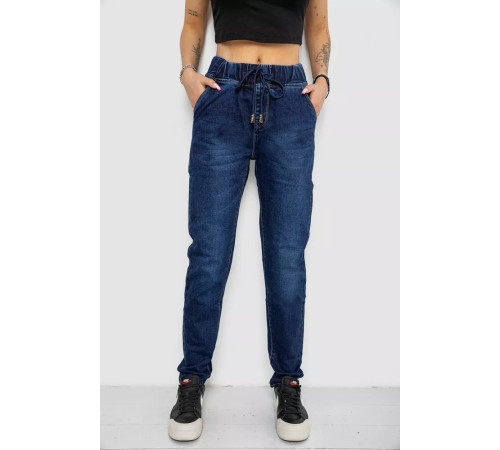 Джинсы женские, цвет синий, 238R153