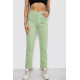Джинсы женские Mom's, цвет мятный, 182R1139