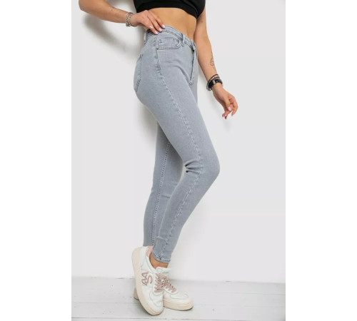 Джинсы женские, цвет серый, 182R1525S20