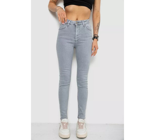 Джинсы женские, цвет серый, 182R1525S20