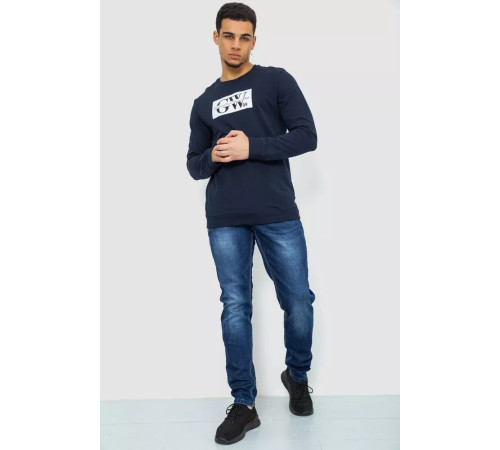 Батнік чоловічий, колір темно-синій, 244RW020