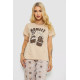 Пижама женская с принтом, цвет бежевый, 243R2493.