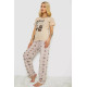 Пижама женская с принтом, цвет бежевый, 243R2493.