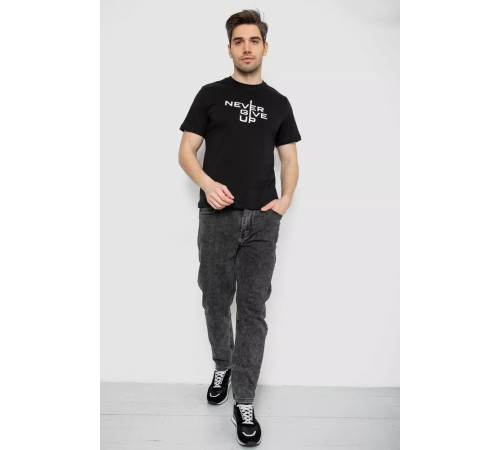 Мужская футболка с принтом, цвет черный, 241R1905