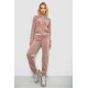Спортивний костюм жіночий велюровий, колір бежевий, 238R58570