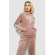 Спортивний костюм жіночий велюровий, колір бежевий, 238R58570