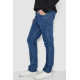 Джинси чоловічі демісезонні, колір синій, 243R8051