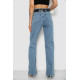 Джинси жіночі стрейч, колір блакитний, 244R00573