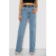 Джинси жіночі стрейч, колір блакитний, 244R00573