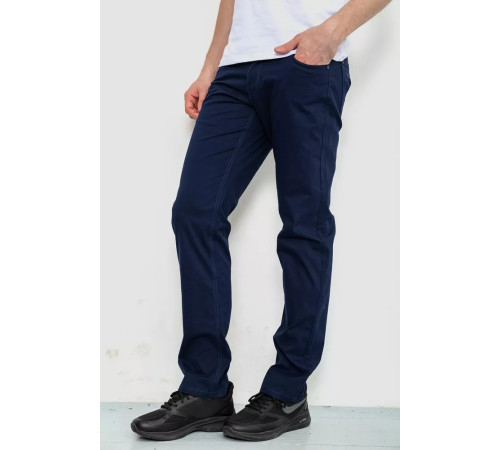 Штани чоловічі, колір темно-синій, 182R2041