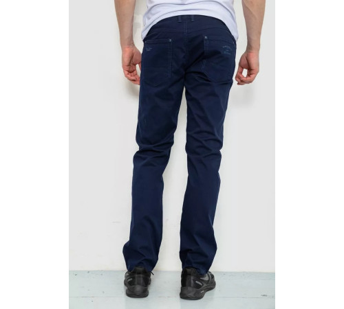 Штани чоловічі, колір темно-синій, 182R2041