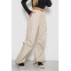 Штани карго жіночі, колір світло-бежевий, 238R5333