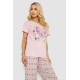 Женская пижама с принтом, цвет розовый, 243R3338.