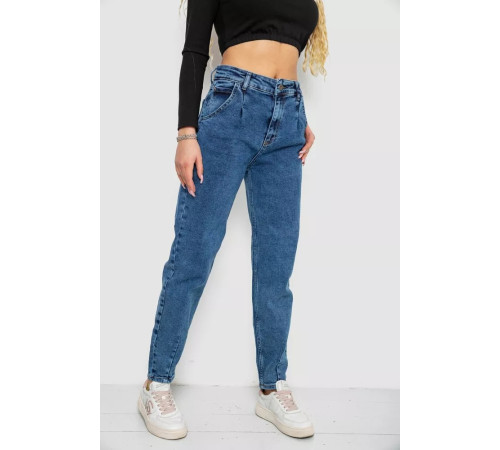 Джинси жіночі, колір синій, 244R1404