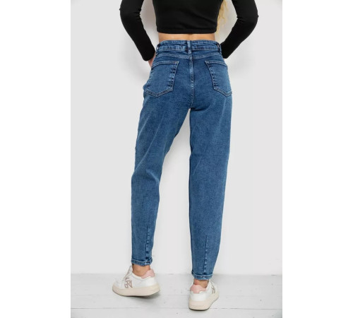 Джинси жіночі, колір синій, 244R1404