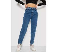 Джинсы женские, цвет синий, 244R1404