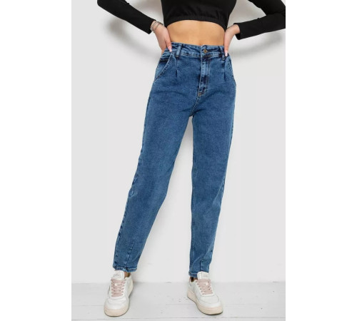 Джинси жіночі, колір синій, 244R1404
