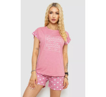 Женская пижама с принтом, цвет пудровый, 243R2110