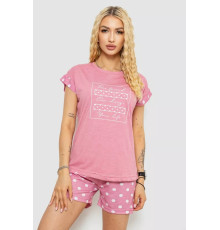Женская пижама с принтом, цвет пудровый, 243R2110