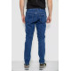 Джинсы мужские на резинке, цвет синий, 244R8064