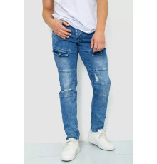 Джинси чоловічі, колір синій, 129R8332