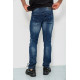 Джинси чоловічі, колір синій, 244R8003