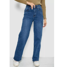 Джинси жіночі Palazzo, колір синій, 207RW341-5