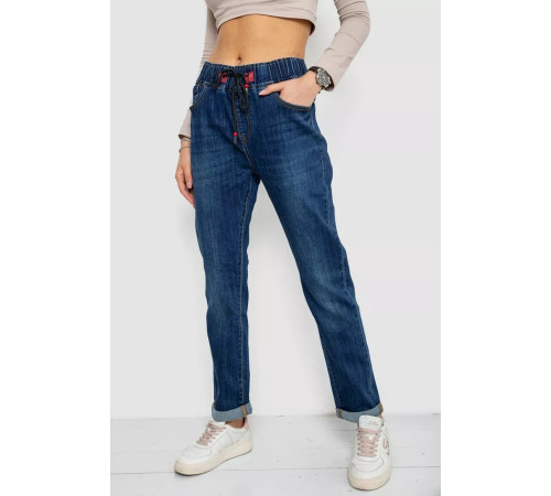 Джинси жіночі, колір синій, 238RVE934