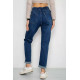 Джинси жіночі, колір синій, 238RVE934