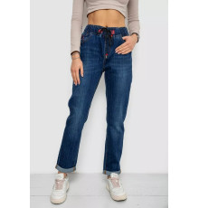 Джинси жіночі, колір синій, 238RVE934