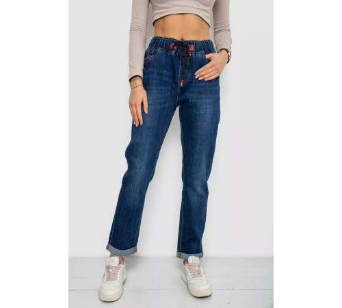 Джинси жіночі, колір синій, 238RVE934