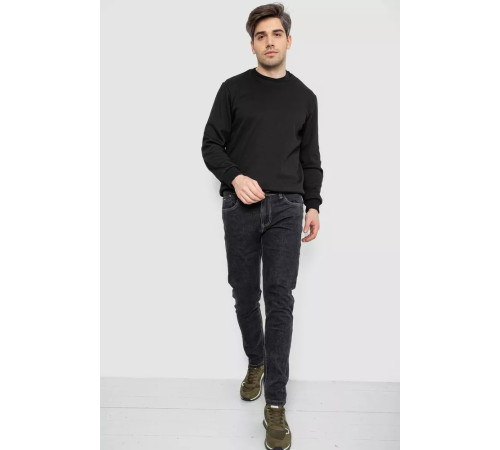 Джинси чоловічі демісезонні, колір сірий, 243R8121