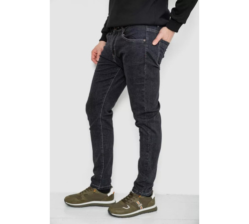 Джинси чоловічі демісезонні, колір сірий, 243R8121