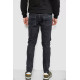 Джинси чоловічі демісезонні, колір сірий, 243R8121