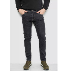 Джинси чоловічі демісезонні, колір сірий, 243R8121