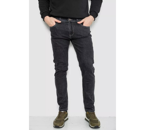 Джинси чоловічі демісезонні, колір сірий, 243R8121