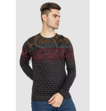 Светр чоловічий повсякденний, колір грифельний, 247R6142