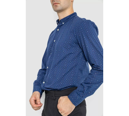 Сорочка чоловіча повсякденна, колір синій, 247R406