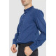 Сорочка чоловіча повсякденна, колір синій, 247R406