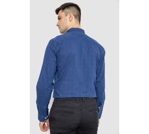 Сорочка чоловіча повсякденна, колір синій, 247R406