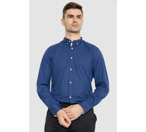 Сорочка чоловіча повсякденна, колір синій, 247R406