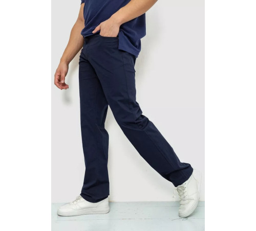 Брюки мужские однотонные, цвет темно-синий, 243R9107.