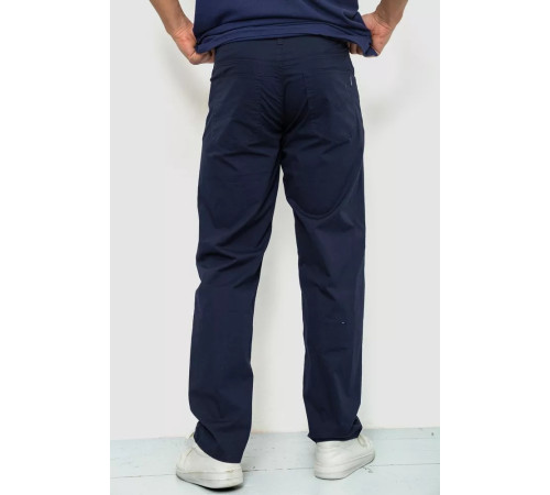 Брюки мужские однотонные, цвет темно-синий, 243R9107.