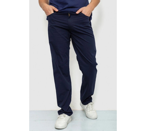 Брюки мужские однотонные, цвет темно-синий, 243R9107.