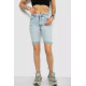 Шорти джинсові жіночі, колір блакитний, 182R1699